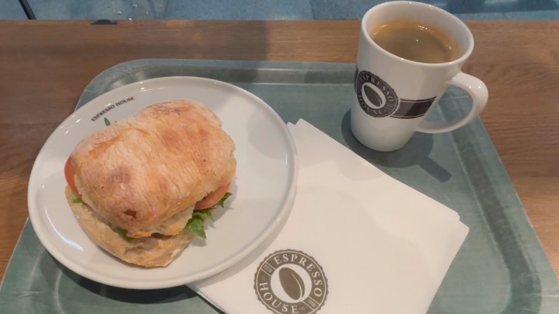 エスプレッソハウス