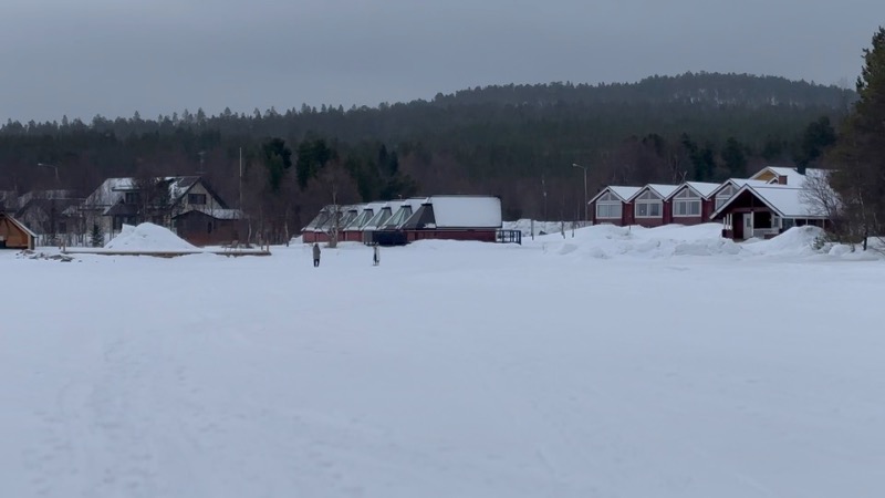 Holiday Village Inari